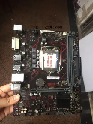 主機板6代酷睿i5 6500 CPU+華碩B150M主板套裝DDR4臺式機電腦i7主機吃雞電腦主板