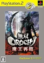Musou Orochi: Maou Sairin (PlayStation2 the Best) [Japan Import]