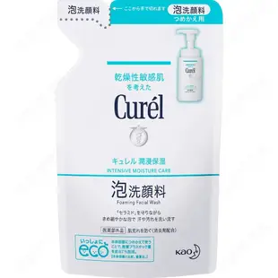 花王 Curel 珂潤潤浸保濕洗顏慕絲補充包-130ml