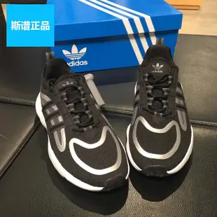 ❤小鹿優選&專櫃直出❤Adidas愛迪達正品新款三葉草HAIWEE 男子經典休閑運動鞋EG9571