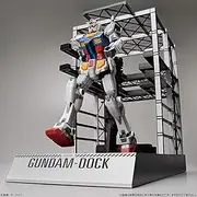 BANDAI HG 1/144 Gundam & Dock - Gundam Factory Yokohama Limited Model Kit
