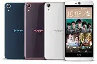 在飛比找Yahoo奇摩拍賣-7-11運費0元優惠優惠-【HTC宏達電】高雄 Desire 826 液晶總成 液晶銀