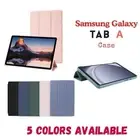 For Samsung Galaxy Tab A9 Plus A8 A7 Lite Tablet Case Smart Folio Cover