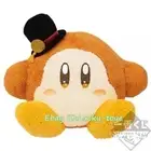 13'' Kirby Adventure Star Waddle Dee Plush Doll Stuffed Toy Plushie Pillow Gift