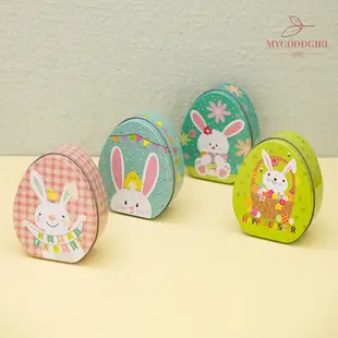 [生活品質館] 復活節裝飾用兔子扁平蛋形馬口鐵盒兒童禮物盒糖果盒