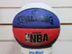 (高手體育)SPALDING 斯伯丁 NBA 標準七號(白/藍紅) 室外球 另賣 molten NIKE 打氣筒 籃球袋