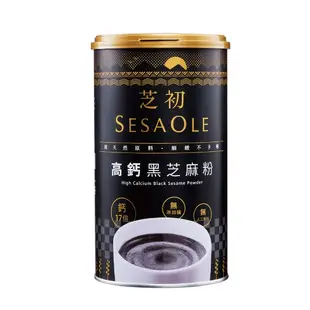 SesaOle 芝初 高鈣黑芝麻粉 (380g/罐)【杏一】