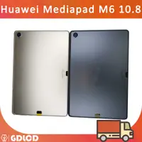 在飛比找蝦皮購物優惠-適用於華為 Mediapad M6 10.8 電池後蓋" (