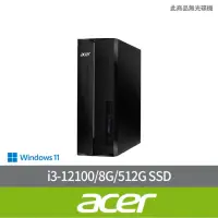 在飛比找momo購物網優惠-【Acer 宏碁】i3四核電腦(Aspire XC-1760