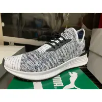 在飛比找Yahoo!奇摩拍賣優惠-【正品】Puma Avid evoKNIT Mosaic 編