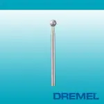 【DREMEL 精美】4.4MM 球型鑽石滾磨刀(7105)
