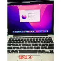 在飛比找蝦皮商城優惠-MacBook Pro 2015年 13寸 2.7GHz I