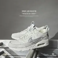 在飛比找momo購物網優惠-【NIKE 耐吉】Air Max 90 Futura 女鞋 