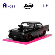 Jada 1:24 Scale 1957 Chevy Bel Air Diecast Model Car Collectible