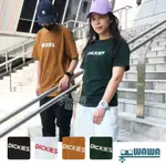 DOT 蛙蛙 DICKIES LOGO TEE 中間 文字 短袖 黑 白 墨綠 土黃 基本款 韓國 現貨 男女款 短T