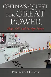 在飛比找誠品線上優惠-China's Quest for Great Power: