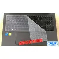 在飛比找蝦皮購物優惠-鍵盤膜 鍵盤保護套 可用於 宏基 ACER K50 K50-