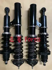 在飛比找Yahoo!奇摩拍賣優惠-三菱 fortis 佛提斯 中古改裝避震 sf