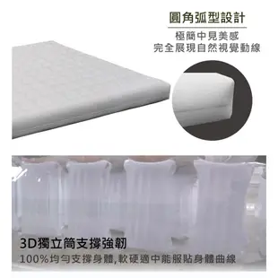 Outdoorbase 歡樂時光充氣床墊 頂級系列(L) 23755 露營充氣床墊 床墊 優質亞棉床面