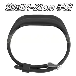 適用 Garmin Vivofit 3 錶帶 佳明 vivofit jr.2 腕帶 viofit jr. 替換錶帶