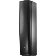 JBL CBT 70JE-1 Designed Extension for CBT 70J-1 Line Array Column Loudspeaker