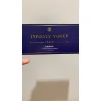 在飛比找蝦皮購物優惠-Infinity Vogue 華紳西服 華紳男士禮服 西服優