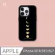 【犀牛盾】iPhone SE3/SE2/8/7系列SolidSuit防摔背蓋手機殼｜ilovedoodle-貓咪月象-黑(多色可選)