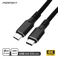 在飛比找PChome24h購物優惠-PERFEKT USB4.0 Type-C to Type-