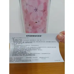 【Starbucks 星巴克】台灣星巴克 2018 櫻花隨行杯