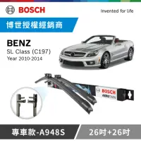 在飛比找momo購物網優惠-【BOSCH 博世】專用型軟骨雨刷-專車款-A946S 雙支