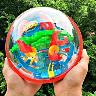 (免運)魔幻迷宮球大號魔方飛碟走珠3D立體智力幻智球兒童益智滾珠玩具YYJ