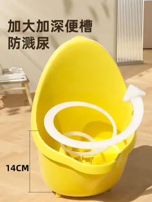 兒童專用掛牆站立式小便池 便攜式尿壺 小男生小便器 (8.3折)