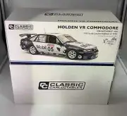 1/18 HOLDEN VR COMMODORE 05 MOBIL HRT 1996 BATHURST BROCK MEZERA 18767