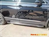 在飛比找Yahoo!奇摩拍賣優惠-※ 鑫立汽車精品 ※ VW 17-18 Tiguan 仿X5