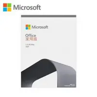 在飛比找蝦皮商城優惠-Microsoft Office 2021 中文家用版 永久