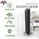 【VORNADO 沃拿多】智能DC直流渦流斜塔循環機(NGT33DC)