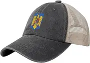 [Generic] National Emblem of Romania Cowboy Mesh Baseball Cap for Romanian Man Woman Outdoor Adjustable Denim Hat