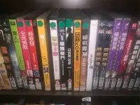 在飛比找Yahoo!奇摩拍賣優惠-席滿客書坊二手拍賣正版DVD-電影【超危險特工2：狠戰】-布