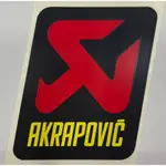 【AKRAPOVIC】 蠍管原廠正品 AKRAPOVIC 防燙貼紙 現貨