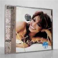 在飛比找Yahoo!奇摩拍賣優惠-Janet Jackson 珍妮 杰克遜《珍愛》CD 京文唱