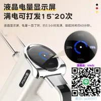 在飛比找露天拍賣優惠-打蛋器德國打蛋器電動小型家用靜音充電手持式迷你奶油打發器攪拌