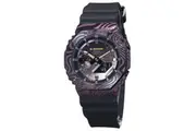 Casio G-Shock Milky Way Galaxy Limited Edition Multicolor Dial Quartz GM-2100MWG-1A 200M Men's Watch