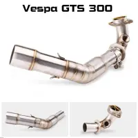 在飛比找蝦皮商城精選優惠-Vespa GTS250/GTS300摩托車排氣系統改裝~