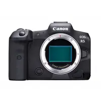 在飛比找誠品線上優惠-【限時再送1顆原廠電池+單肩攝影包】Canon EOS R5