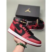 在飛比找蝦皮購物優惠-［全新］Air Jordan 1 High Strap 黑紅