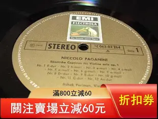 （促銷）-德首 帕爾曼 帕格尼尼 24首隨想曲 黑膠 LP 唱片 黑膠 LP【善智】658