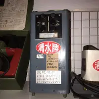 在飛比找蝦皮購物優惠-TAIWAN POWER 清水牌中古5A單相變壓器(序172