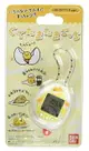 【震撼精品百貨】蛋黃哥Gudetama Sanrio 蛋黃哥電子雞/寵物蛋-很多蛋黃哥#17601 震撼日式精品百貨