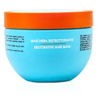 在飛比找蝦皮商城優惠-Moroccanoil 摩洛哥優油 - 優油高效修復髮膜 (