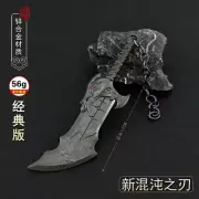13cm Chaos Blade God Of War Display Weapon With Stand Collectable Metal Swords